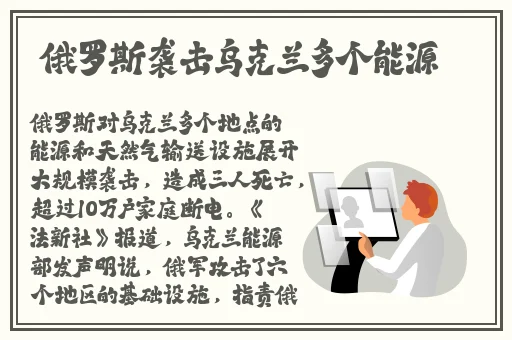 精品国产欧美日韩在线不卡